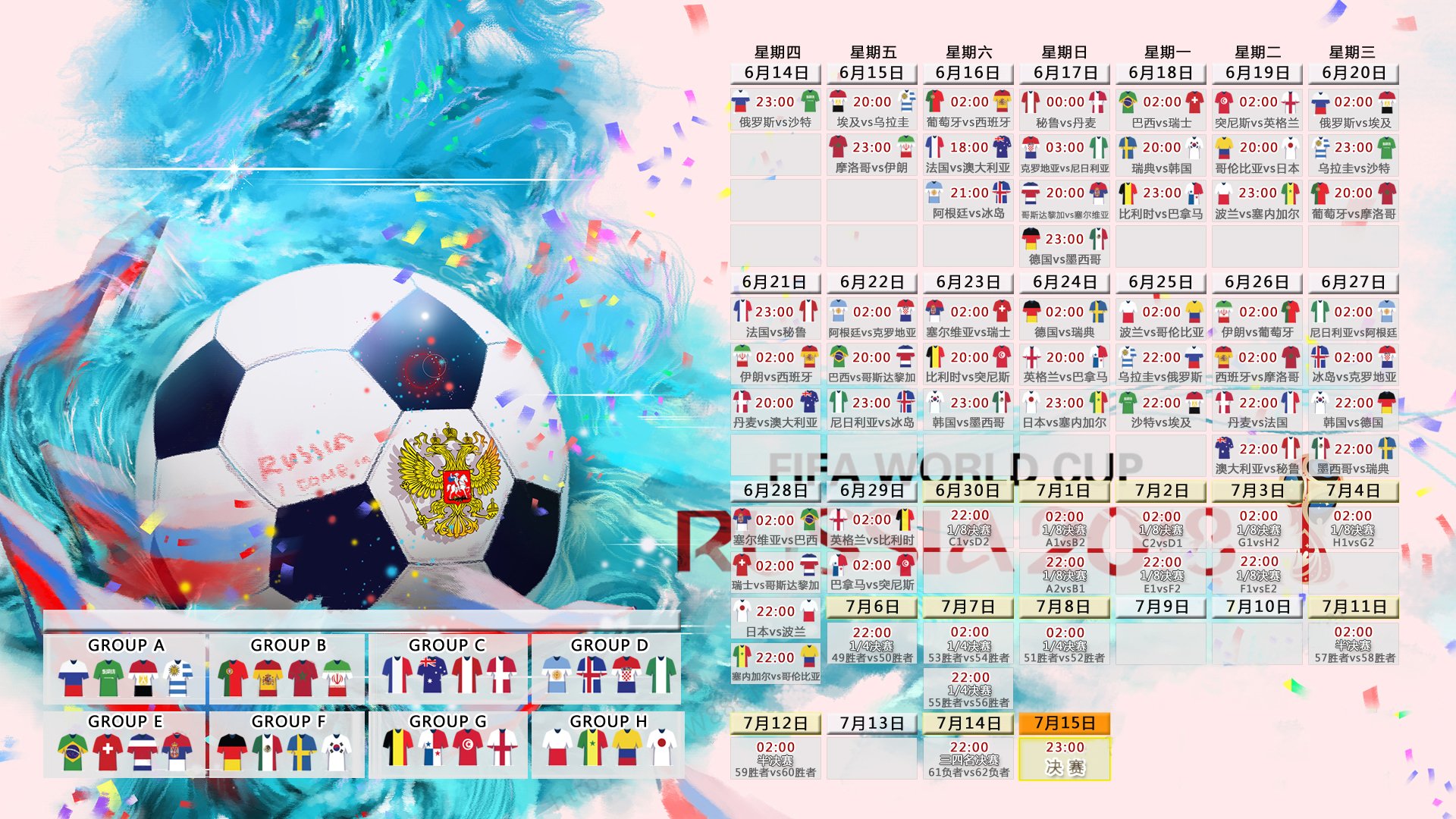 bet365官网站-穆雷巅峰对决，Ming与70激战勇士，比分占优却胜负难料